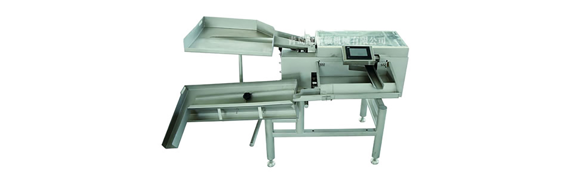 Bouchet.,Qingdao Wisdom Machinery Co.,Ltd